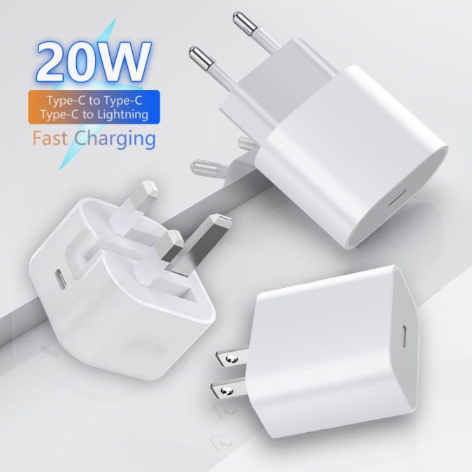20W PD क्विक चार्जर